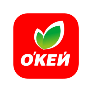 окей